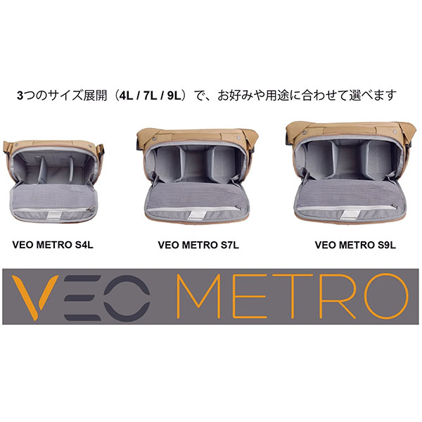 内部の仕切りは自由にカスタマイズ可能