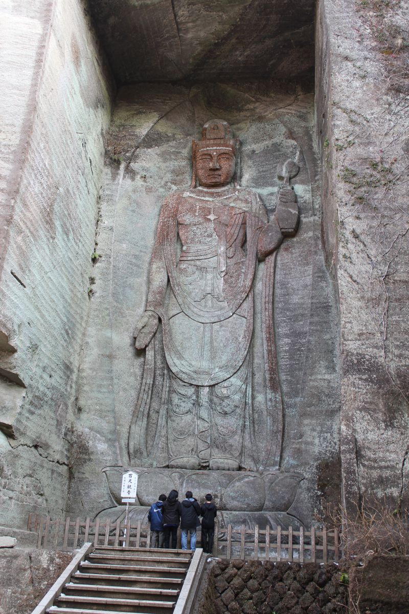 日本寺