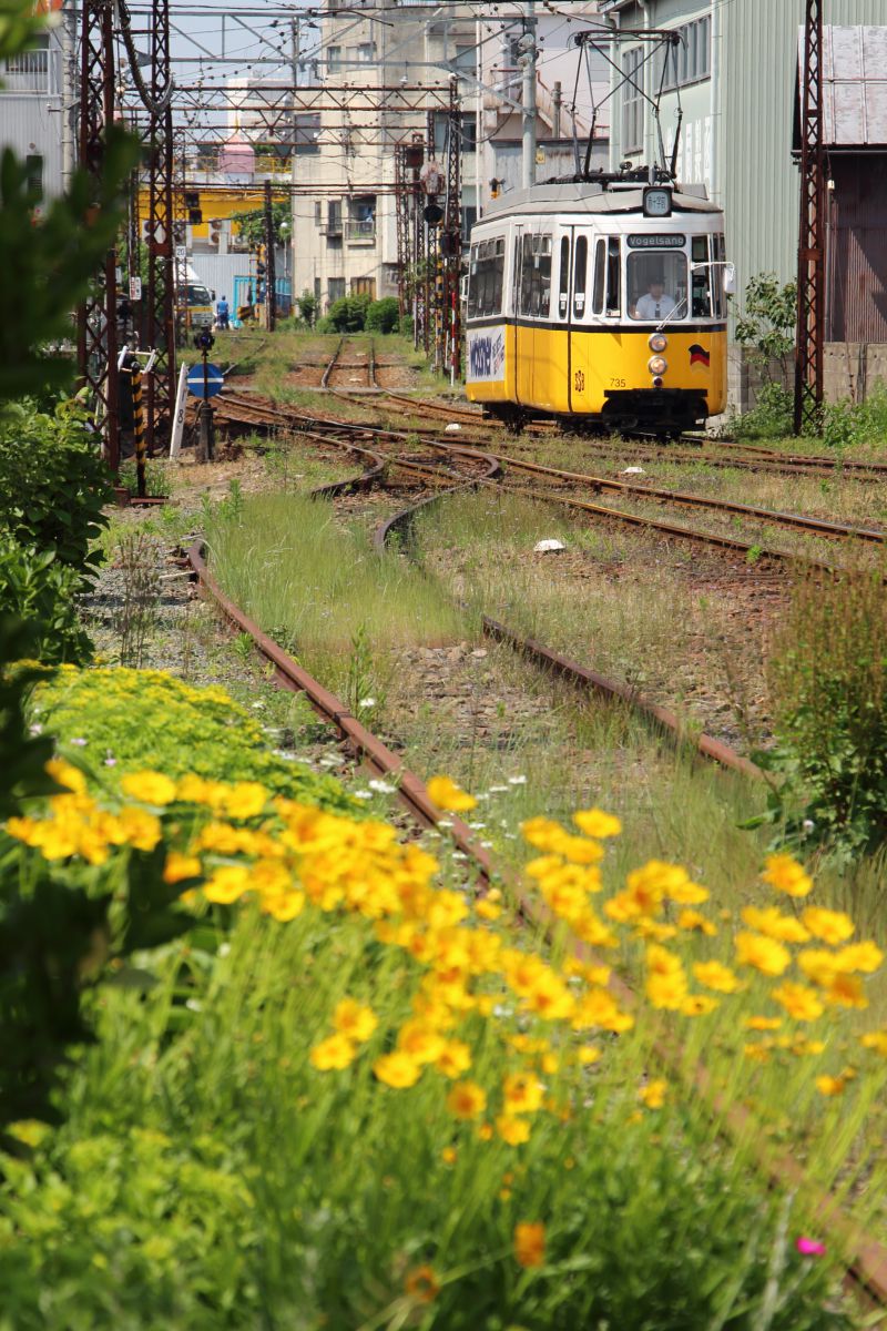 福井鉄道