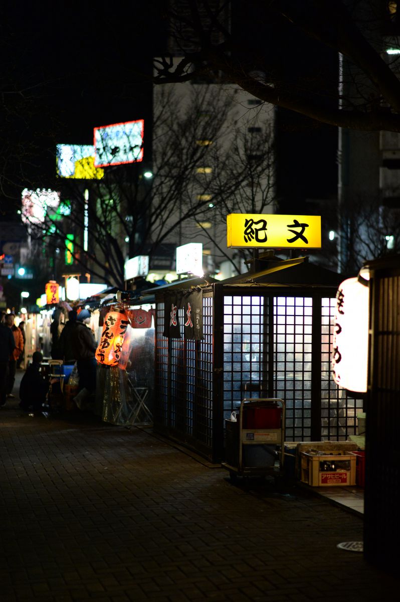 福岡 中洲（福岡県）