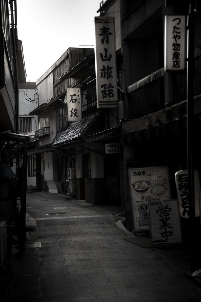 伊香保温泉（群馬県）