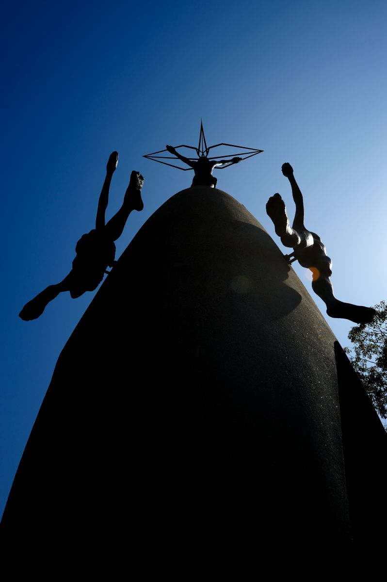 平和記念公園（広島県）