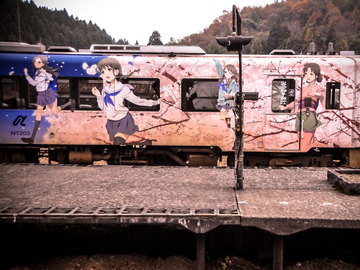 のと鉄道（石川県）