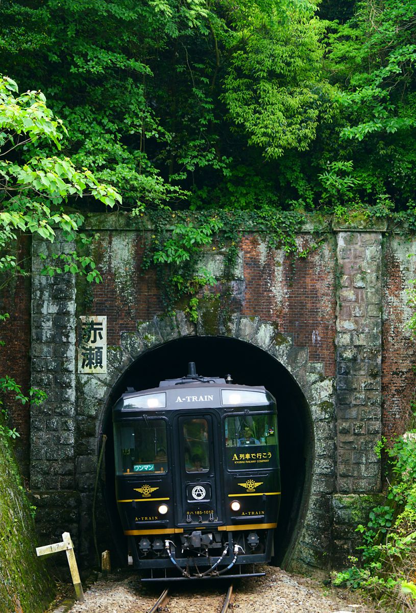 三角線（熊本県）