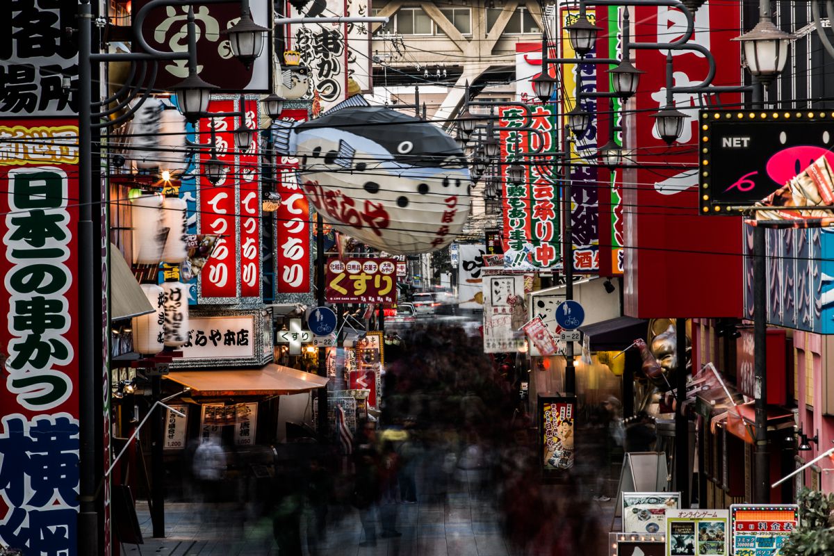 大阪　新世界