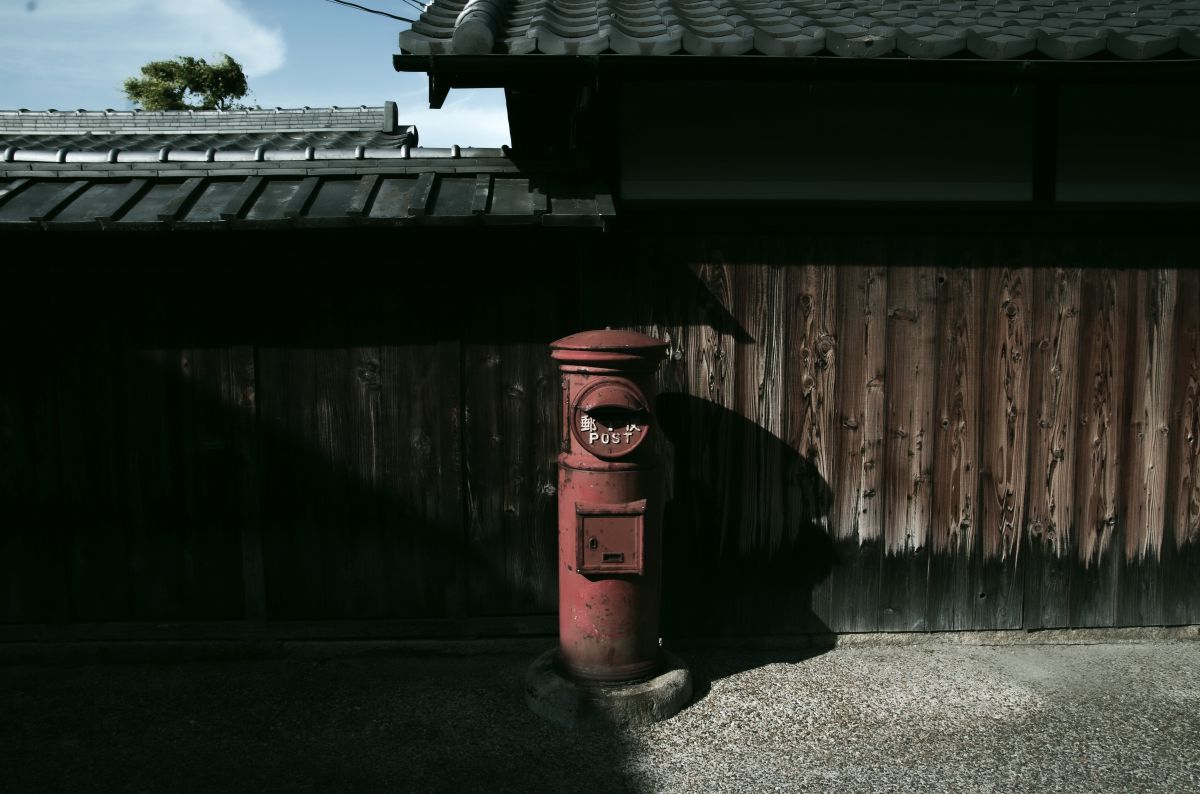 五個荘（滋賀県）