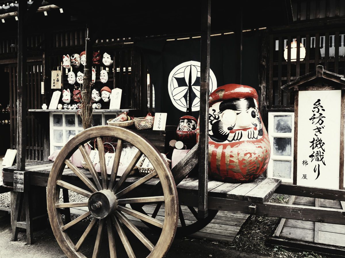 EDO WONDERLAND 日光江戸村