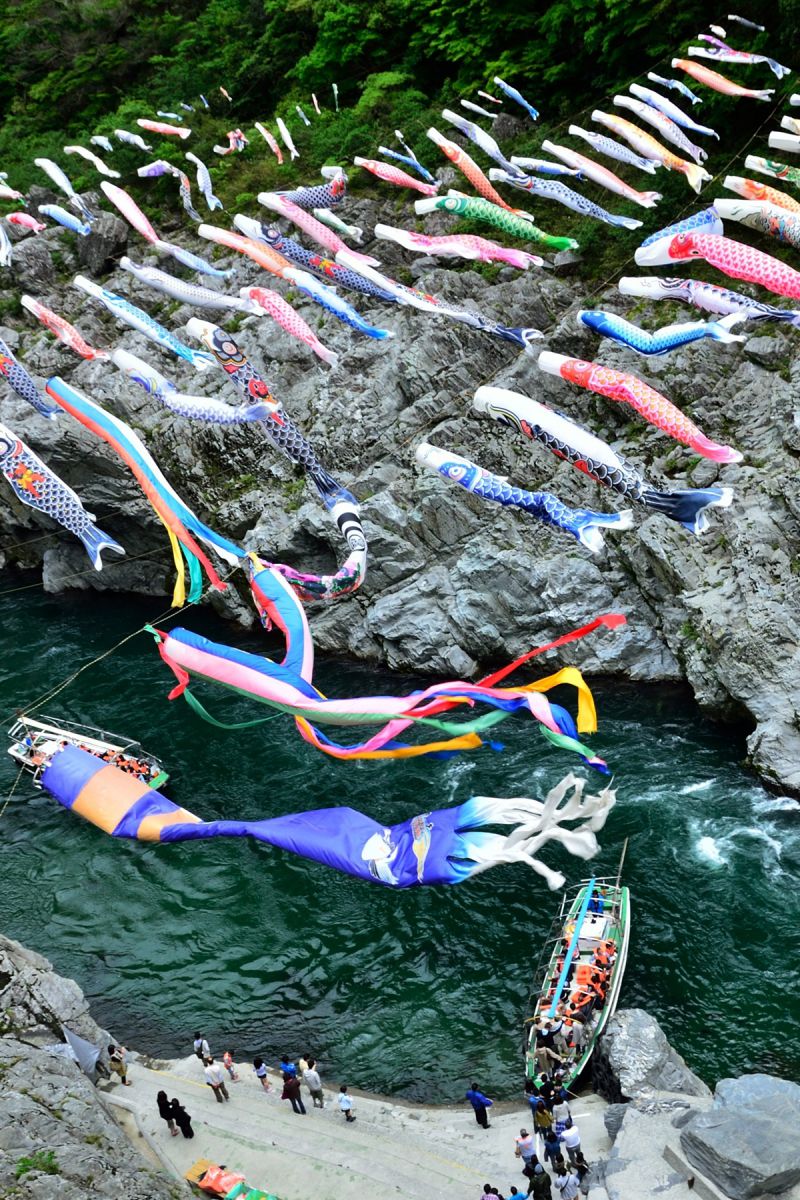 大歩危峡（徳島県）