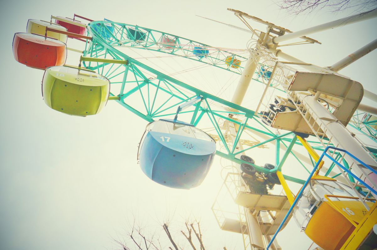 あらかわ遊園（東京都）