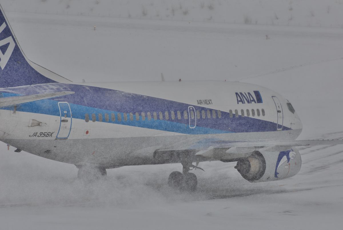 大館能代空港（秋田県）