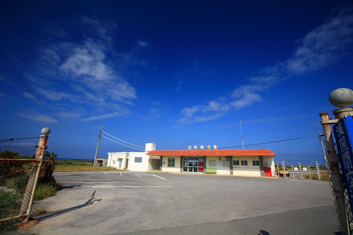 波照間空港（沖縄県）