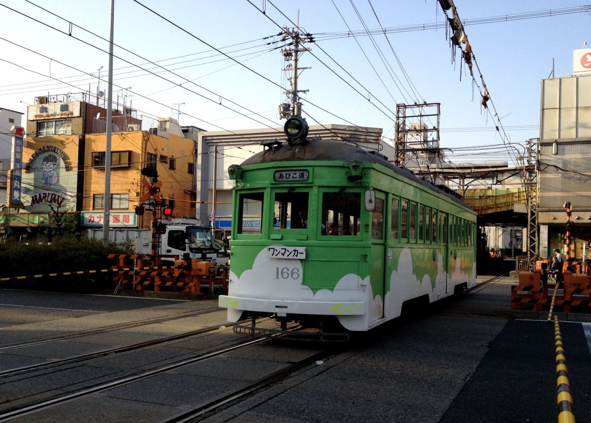 阪堺電車（大阪府）