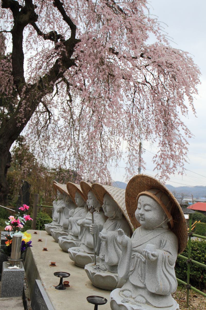 松雲寺（福島県）