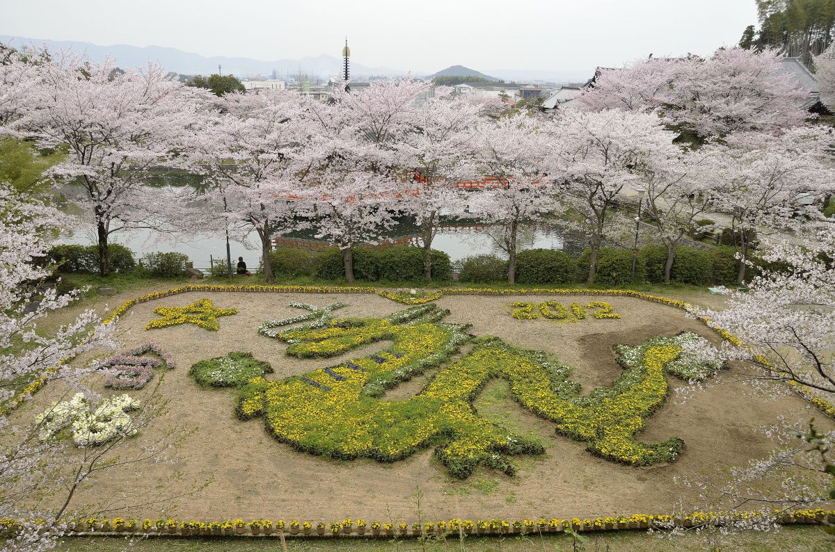 安倍文殊院