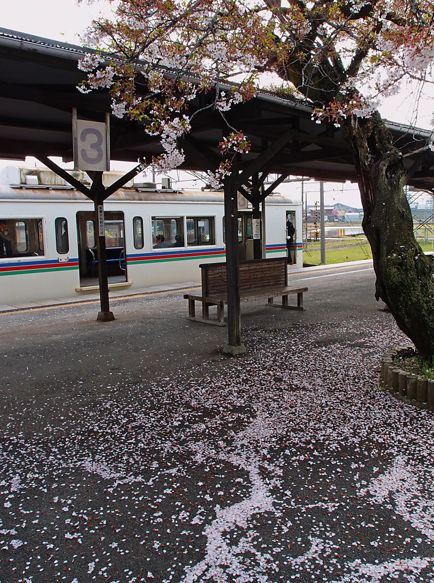 近江鉄道