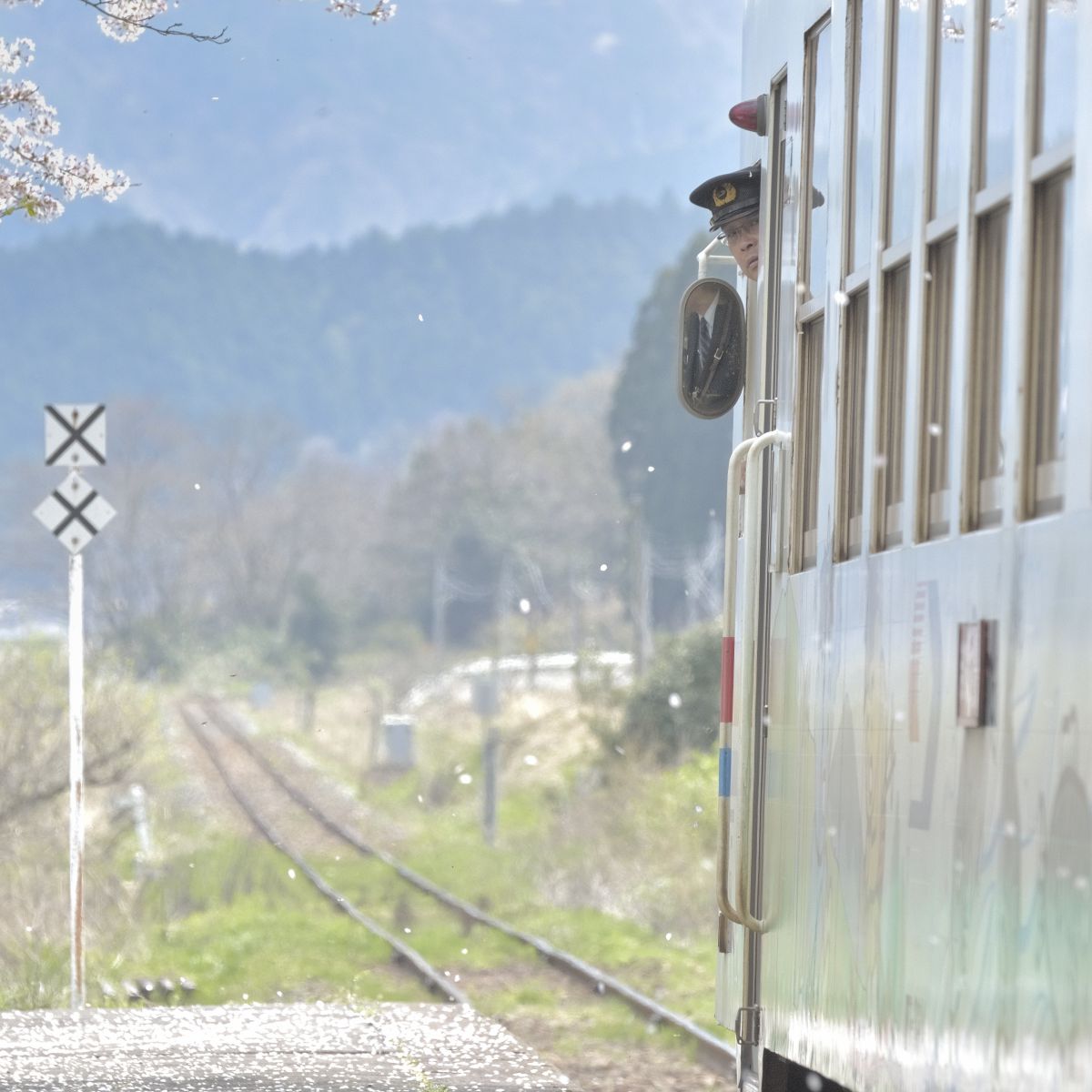 安部駅